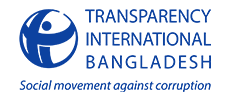 TIB Logo